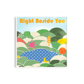 Right Beside You