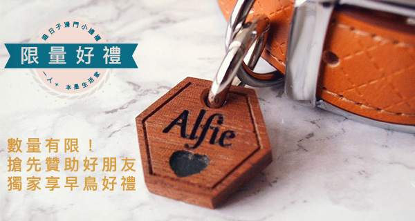 喵日子滑門小邊櫃 