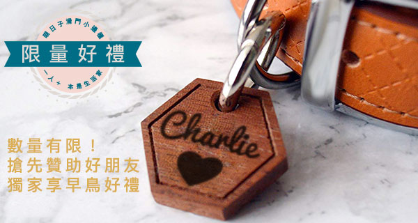 喵日子滑門小邊櫃 