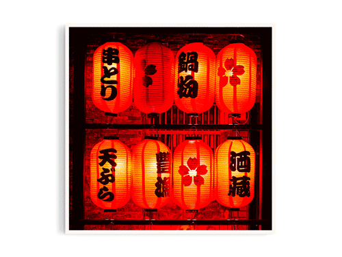 台灣7