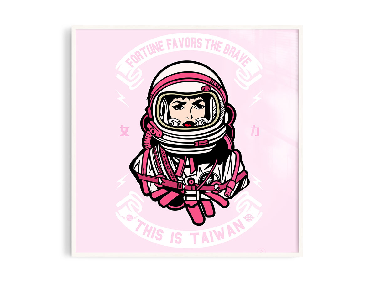 女力
