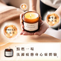 纖香勻體溫感精油蠟燭 Slim Body Candle 50ml_5