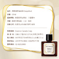 開朗纖果葡萄柚 Grapefruit 10ml_8