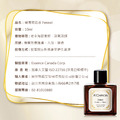 暖胃甜茴香 Fennel 10ml_8