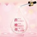 艾玫瑰臉部純露 Rose Queen Floral Hydrosol 100ml_4
