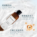 薄荷小清新沐髮乳 All Mint Hair Wash 250ml_5