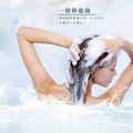 歡橙花妍精油沐髮乳 Neroli Joy Shampoo 250ml_6