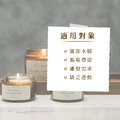 纖香勻體溫感精油蠟燭 Slim Body Candle 50ml_8