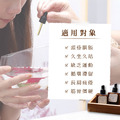 好神馥芳精油 Clear Mind Therapy Essential Oil 10ml_3