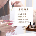舒夢馥芳精油 Sweet Dream Therapy Essential Oil 10ml_3