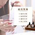 纖香勻體馥芳精油 Slim Body Therapy Essential Oil 10ml_3