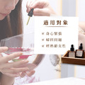 情迷嫵媚馥芳精油 Love Trigger Therapy Essential Oil - Woman 10ml_3