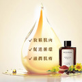 滋養緊緻按摩油 Rich Moisturizing Massage Oil 100ml_5
