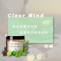 好神溫感精油蠟燭 Clear mind candle 50ml_6