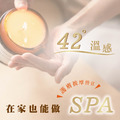 好神溫感精油蠟燭 Clear Mind Candle 250ml_3