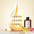 嫩白美肌按摩油 Snow White Skin Massage Oil 100ml_5