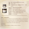 歡橙花妍溫感精油蠟燭 Neroli Joy Candle 50ml_16