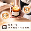 歡橙花妍溫感精油蠟燭 Neroli Joy Candle 250ml_8