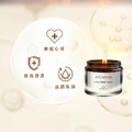 靜心溫感精油蠟燭 Peaceful Heart Candle 250ml_2