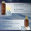 逆齡奇肌精華乳 Genifique Rewind Solution 100ml_9