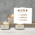 歡橙花妍溫感精油蠟燭 Neroli Joy Candle 250ml_7