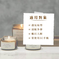 舒夢溫感精油蠟燭 Sweet Dream Candle 50ml_7
