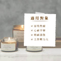 靜心溫感精油蠟燭 Peaceful Heart Candle 50ml_7