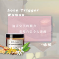 情迷嫵媚溫感精油蠟燭 Love Trigger Candle - Woman 50ml_6