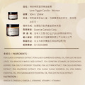 情迷嫵媚溫感精油蠟燭 Love Trigger Candle - Woman 50ml_16