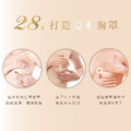 4D極波蘭鑽美胸霜 4D Superior Breast Cream 200ml_3