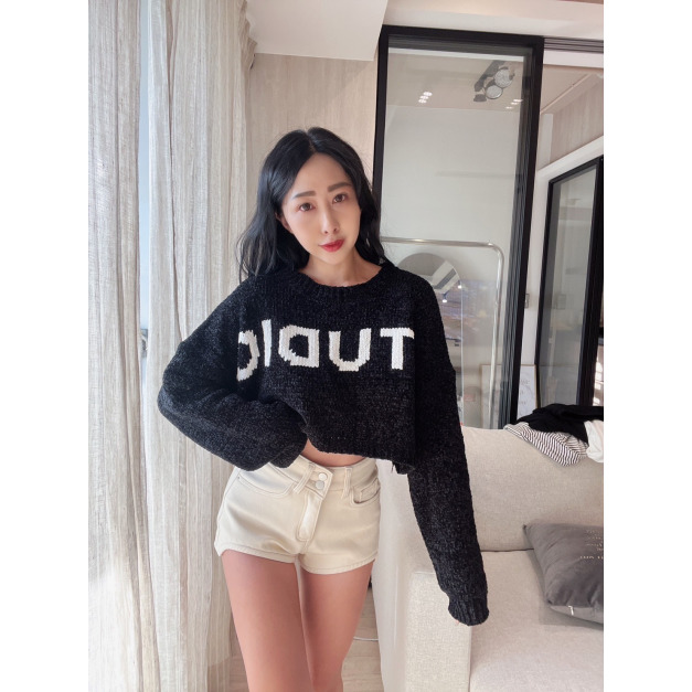 現貨｜韓版造型麻花胸墊上衣