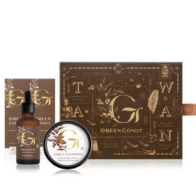 乳油木果保養禮盒組