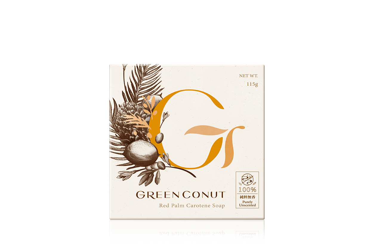 火紅巴爾瑪皂-舒緩修護