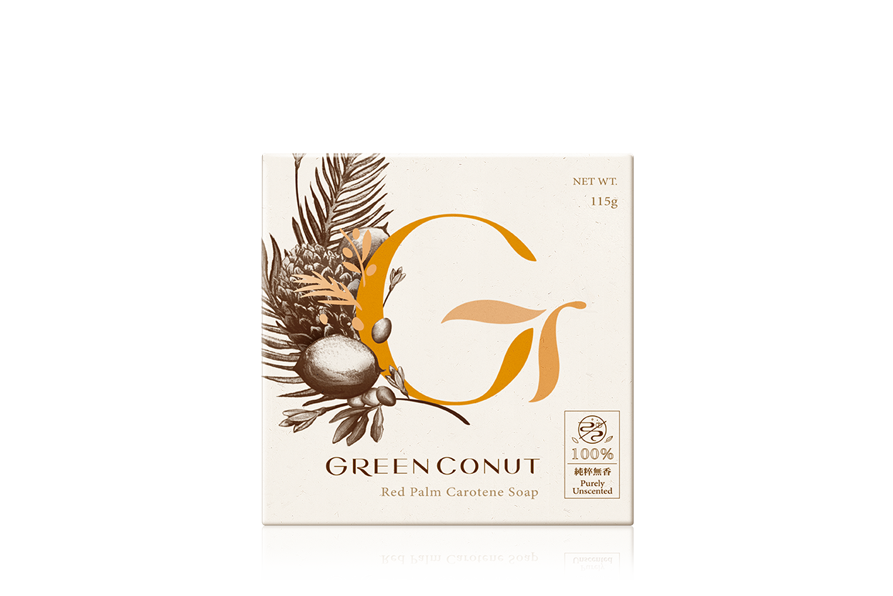 火紅巴爾瑪皂-舒緩修護