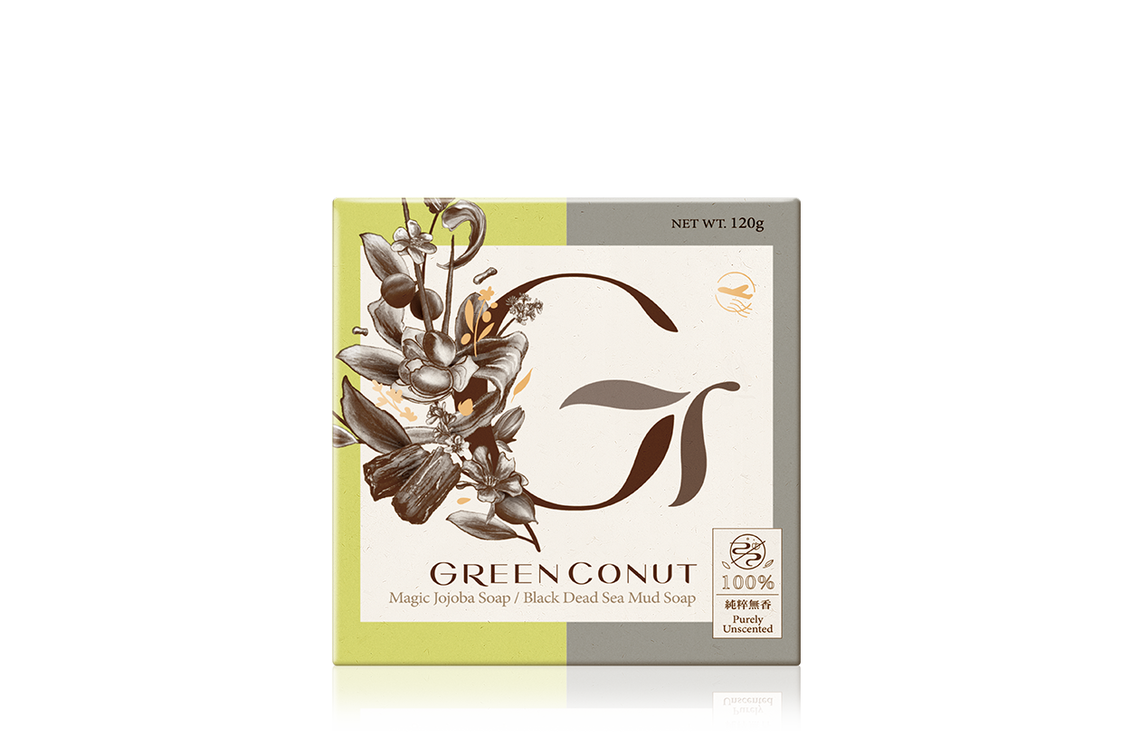 雙色瑞豆豆皂｜男仕專屬