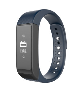 iwown埃微i5 Pro智能運動手環(午夜藍)
