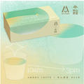 ☕ 聯名禮盒 - 生活款 🍵_2