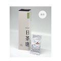 【一日茶席禮盒】坪林．包種茶 8g x 8包