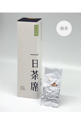 【一日茶席禮盒】坪林．包種茶 8g x 8包