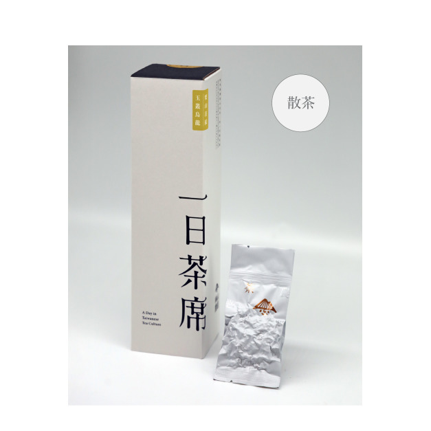 【一日茶席禮盒】梨山．首採玉叢烏龍8g x 8包