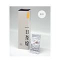 【一日茶席禮盒】阿里山．乳香金萱 8g x 8包
