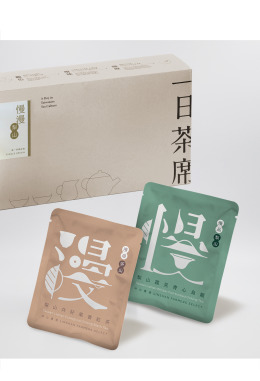 【一日茶席禮盒】梨山．慢漫低碳茶包禮盒