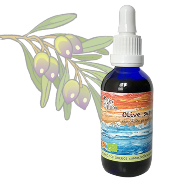 歐里護膚精油-日曬修護