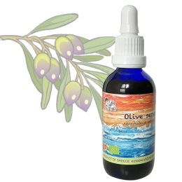 歐里護膚精油-日曬修護