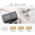 多功能木紋時鐘/聲控鬧鐘 顯示溫度/濕度/萬年曆 LED USB供電_1