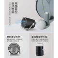 出清~卡蛙 酷炫風雙扇式USB風扇 智能觸控風扇 桌扇_1