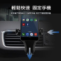 新款 連動鎖重力車用支架 卡扣 重力連動 冷氣出風口手機支架(黑色)_1