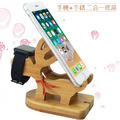麋鹿二合一手機/手錶支架 竹木小鹿桌面支架 懶人底座_2