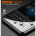 AHEAD APPLE iPhone 11Pro/X/XS 5.8吋 2.5D全覆蓋 9H玻璃貼_2