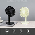 出清~5吋 USB立式七葉風扇 迷你風扇 桌扇 電扇_1